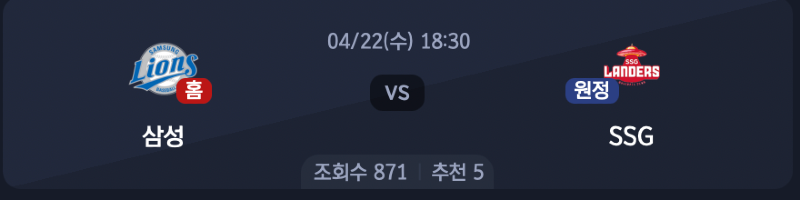 스크린샷 2026-04-21 오후 10.16.59.png
