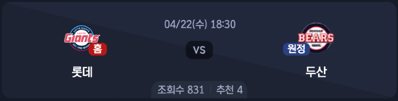 스크린샷 2026-04-21 오후 10.17.04.png