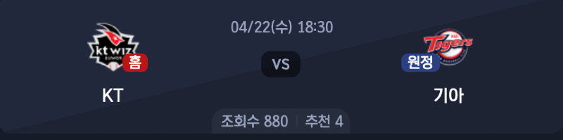 스크린샷 2026-04-21 오후 10.17.09.png