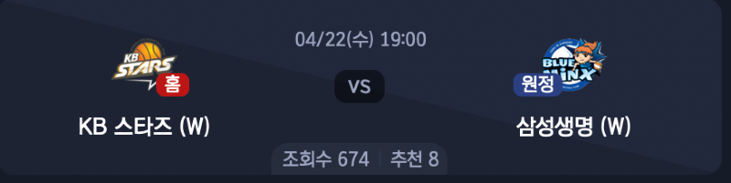 스크린샷 2026-04-21 오후 10.17.24.png