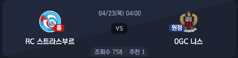 스크린샷 2026-04-21 오후 10.18.01.png