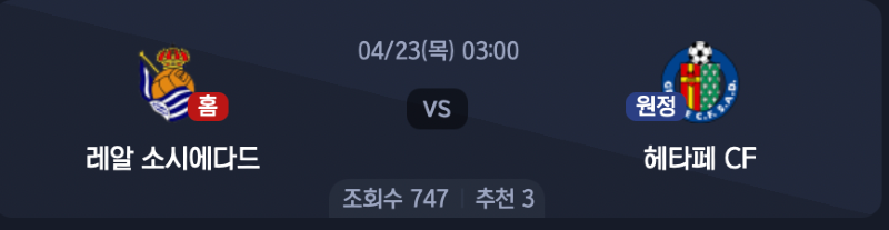 스크린샷 2026-04-21 오후 10.18.34.png