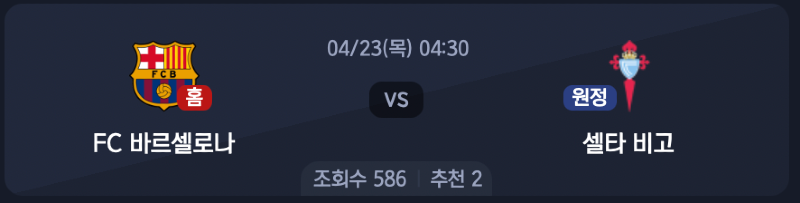 스크린샷 2026-04-21 오후 10.19.17.png