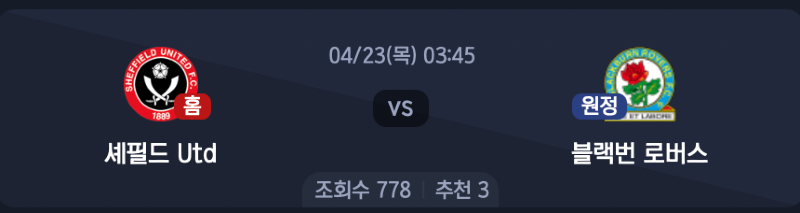 스크린샷 2026-04-21 오후 10.19.37.png