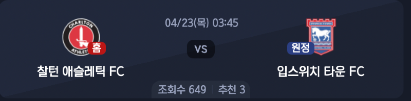 스크린샷 2026-04-21 오후 10.19.47.png