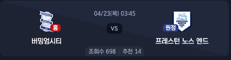 스크린샷 2026-04-21 오후 10.19.52.png