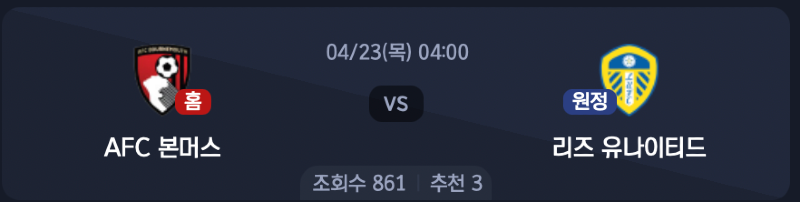 스크린샷 2026-04-21 오후 10.20.21.png