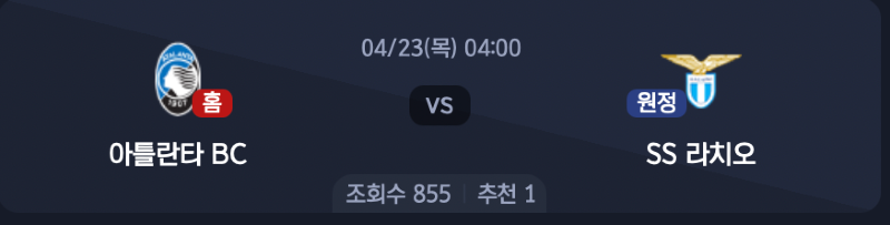 스크린샷 2026-04-21 오후 10.20.26.png