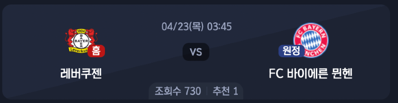 스크린샷 2026-04-21 오후 10.20.33.png