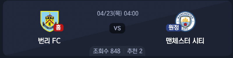 스크린샷 2026-04-21 오후 11.08.33.png