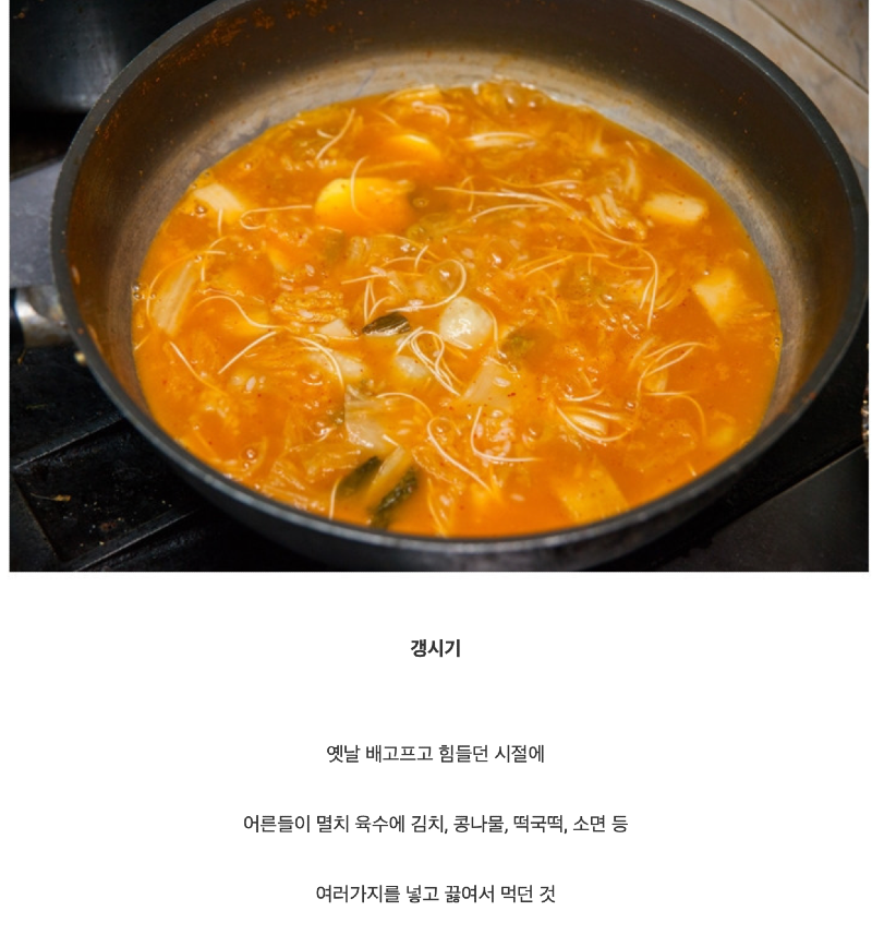 스크린샷 2026-04-19 오후 9.18.22.png