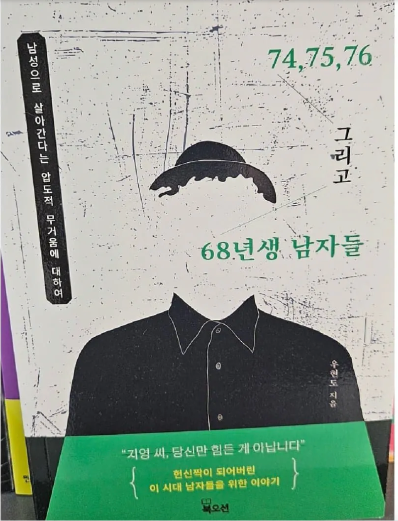 스크린샷 2026-04-19 오후 9.20.22.png
