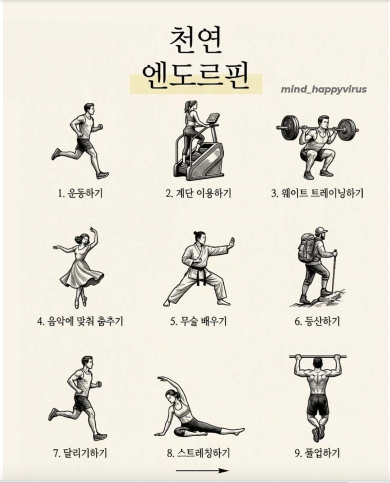 스크린샷 2026-04-19 오후 9.23.06.png