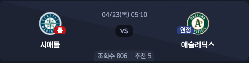 스크린샷 2026-04-22 오후 5.55.22.png