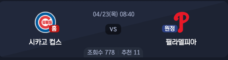 스크린샷 2026-04-22 오후 5.56.01.png