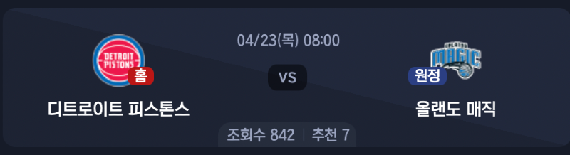 스크린샷 2026-04-22 오후 5.56.16.png