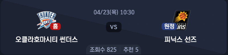 스크린샷 2026-04-22 오후 5.56.28.png