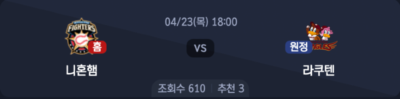 스크린샷 2026-04-22 오후 5.57.08.png