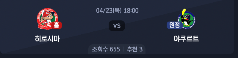 스크린샷 2026-04-22 오후 5.57.11.png