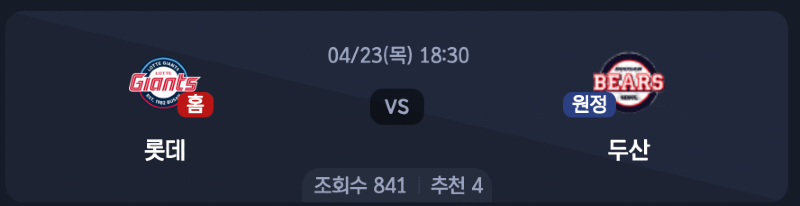 스크린샷 2026-04-22 오후 5.57.16.png