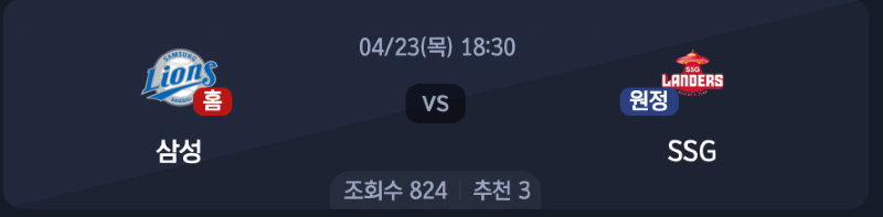 스크린샷 2026-04-22 오후 5.57.20.png