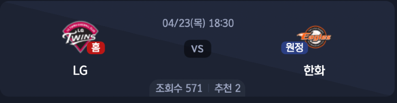 스크린샷 2026-04-22 오후 5.57.24.png