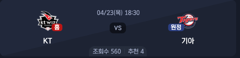 스크린샷 2026-04-22 오후 5.57.29.png