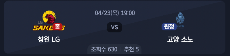 스크린샷 2026-04-22 오후 5.57.40.png