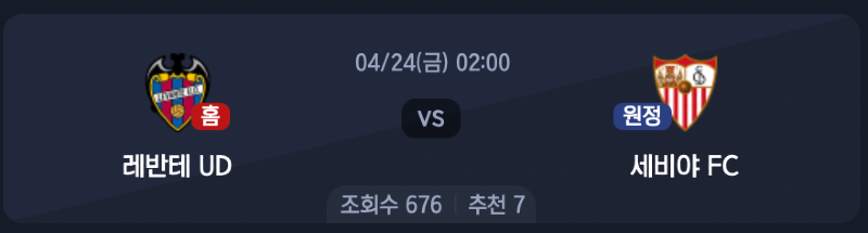 스크린샷 2026-04-22 오후 5.57.52.png