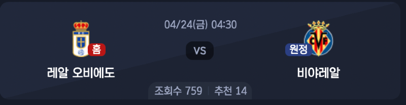 스크린샷 2026-04-22 오후 5.58.06.png