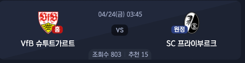 스크린샷 2026-04-22 오후 5.58.10.png