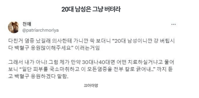 스크린샷 2026-04-19 오후 9.25.02.png