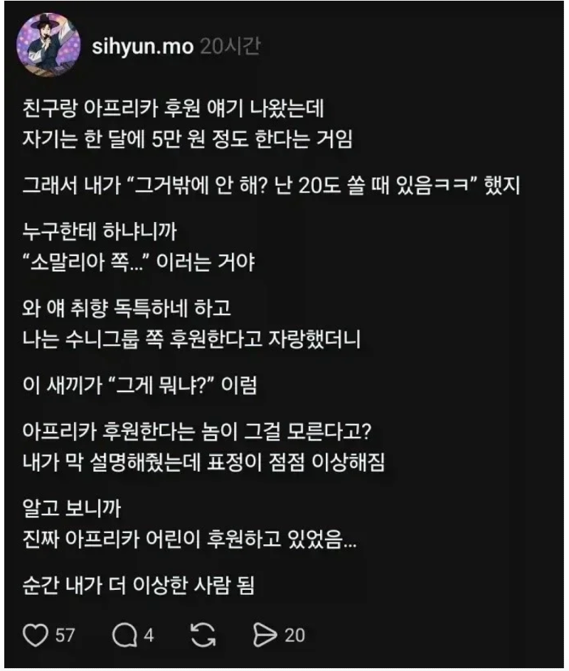스크린샷 2026-04-19 오후 9.25.28.png