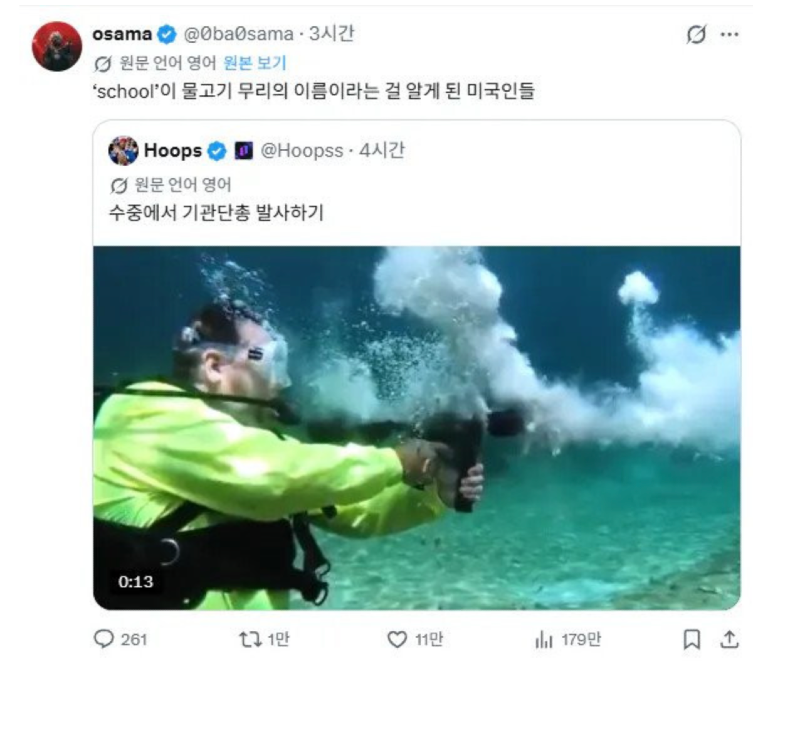 스크린샷 2026-04-19 오후 9.27.32.png