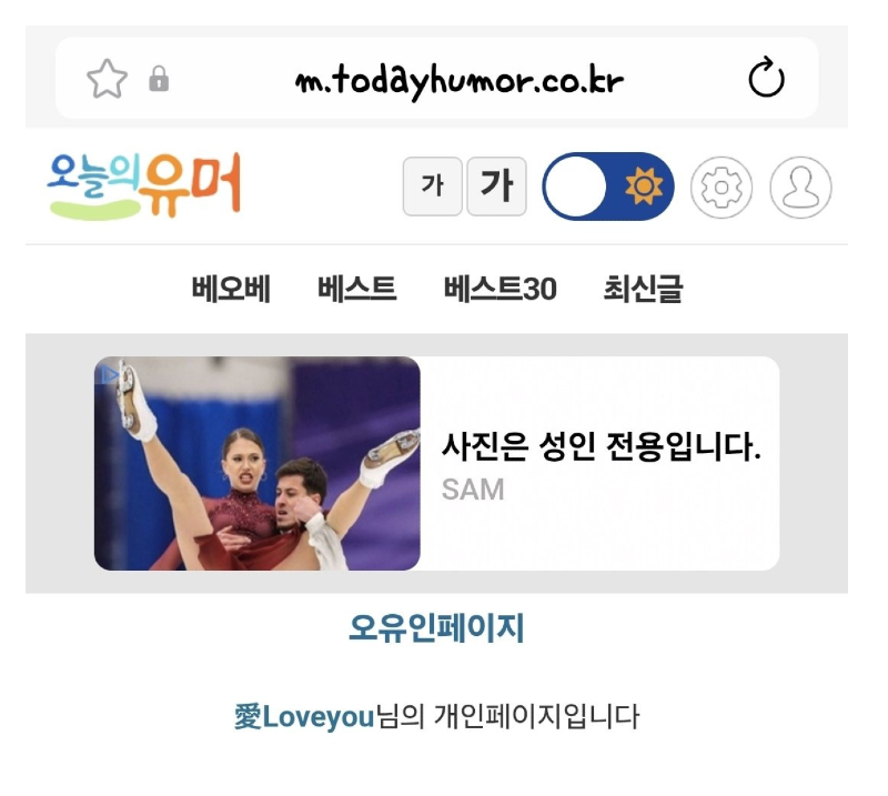 스크린샷 2026-04-19 오후 9.28.10.png