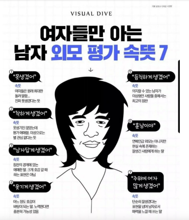 스크린샷 2026-04-19 오후 9.29.51.png
