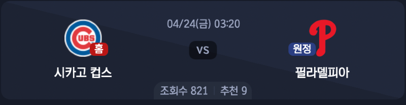 스크린샷 2026-04-23 오후 6.40.05.png