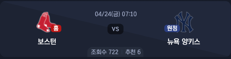 스크린샷 2026-04-23 오후 6.40.18.png