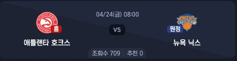 스크린샷 2026-04-23 오후 6.41.48.png
