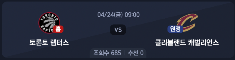 스크린샷 2026-04-23 오후 6.41.52.png