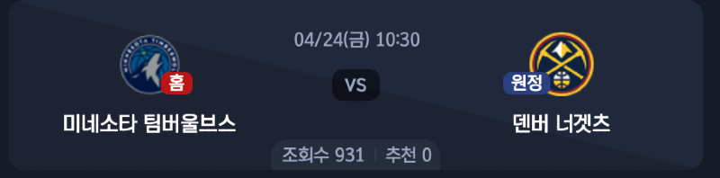 스크린샷 2026-04-23 오후 6.41.57.png