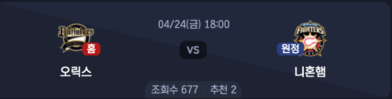 스크린샷 2026-04-23 오후 6.40.48.png
