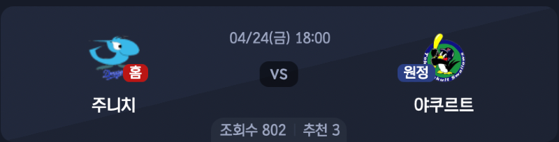 스크린샷 2026-04-23 오후 6.40.59.png