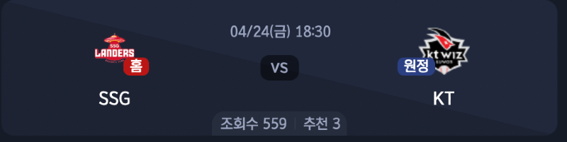 스크린샷 2026-04-23 오후 6.41.06.png