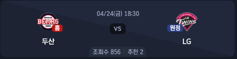 스크린샷 2026-04-23 오후 6.41.28.png