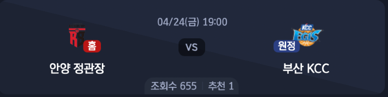 스크린샷 2026-04-23 오후 6.42.06.png