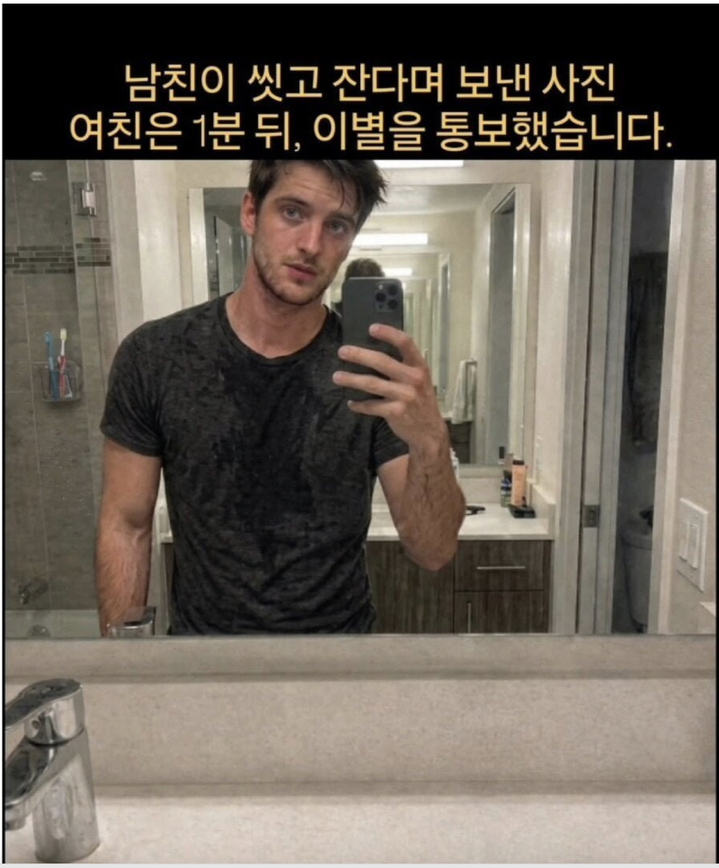 스크린샷 2026-04-19 오후 9.31.57.png