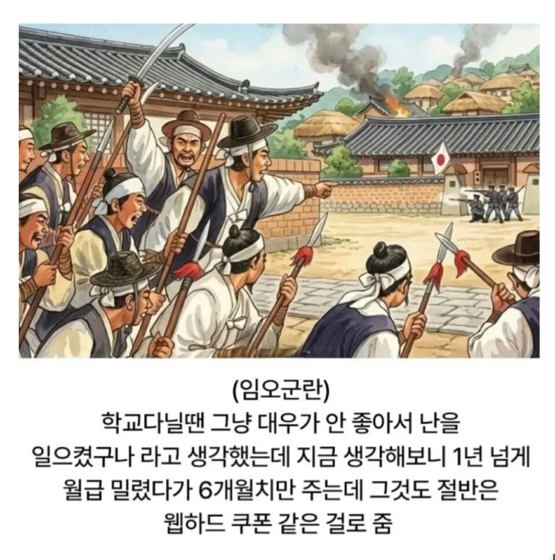 스크린샷 2026-04-19 오후 9.34.03.png