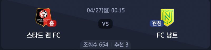 스크린샷 2026-04-26 오전 12.25.34.png