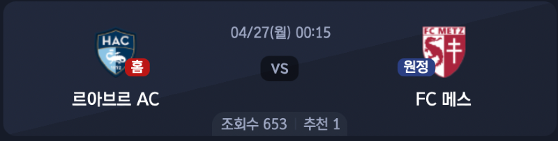 스크린샷 2026-04-26 오전 12.25.39.png